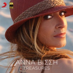 Βίσση Αννα - Treasures