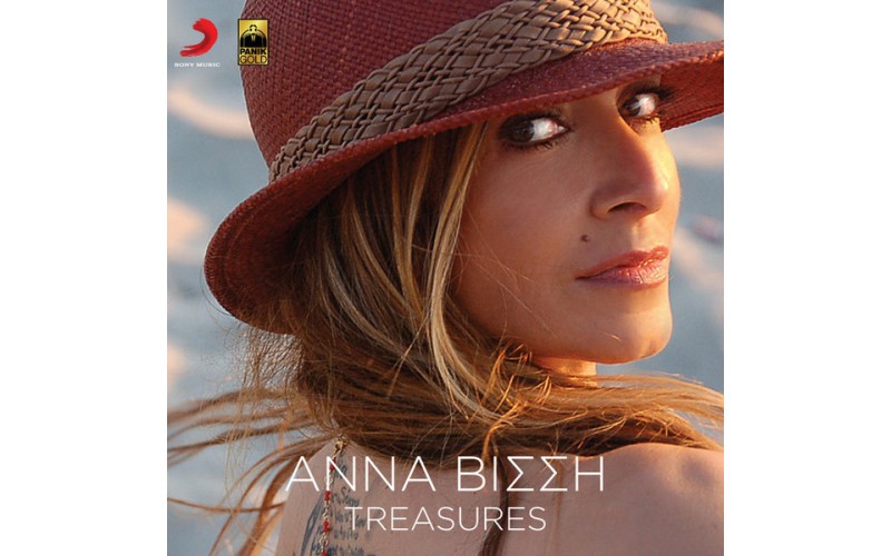 Βίσση Αννα - Treasures