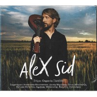 Alex Sid - Alex Sid