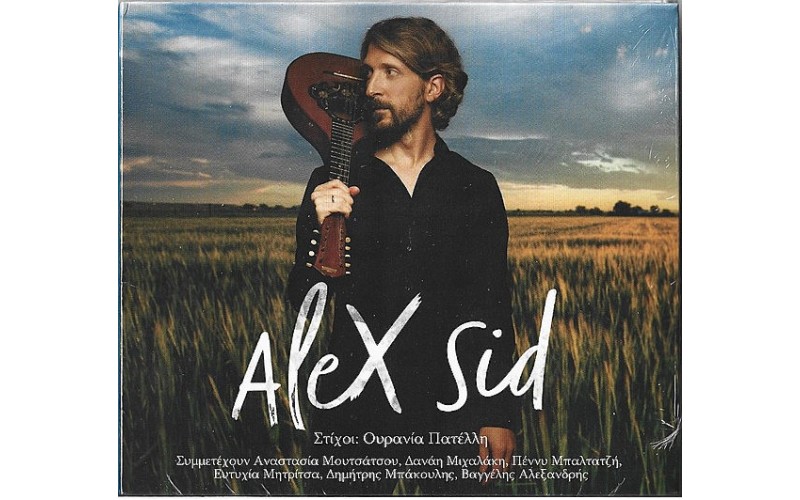 Alex Sid - Alex Sid