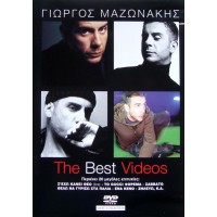 Μαζωνάκης Γιώργος - The best videos