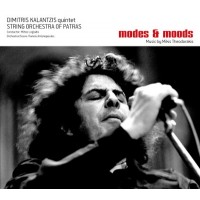 Καλαντζής Δημήτρης - Modes & moods (Music by Mikis Theodorakis)