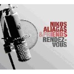 Aliagas Nikos & Friends - 