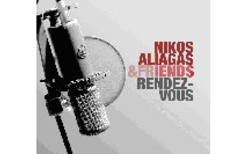 Aliagas Nikos & Friends - 