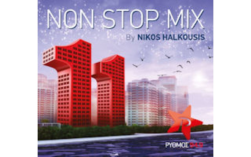 Non stop mix 11 by Nikos Halkousis