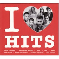 I love hits 2016