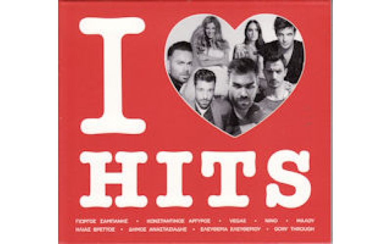 I love hits 2016