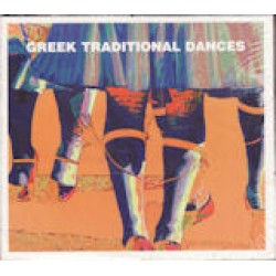 Greek traditional dances