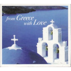 From Greece with love