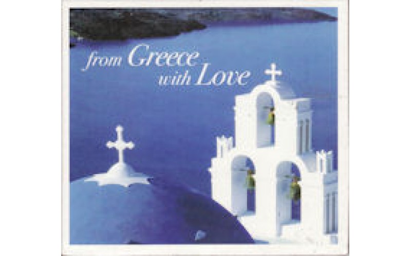 From Greece with love