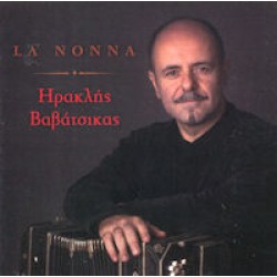 Βαβάτσικας Ηρακλής - La Nonna