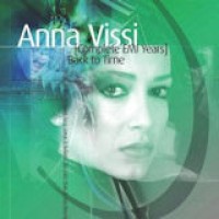 Βίσση Αννα - Back to time (The complete EMI years collection)