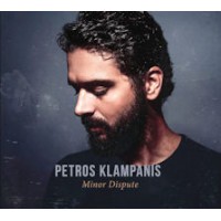 Klampanis Petros - Minor dispute