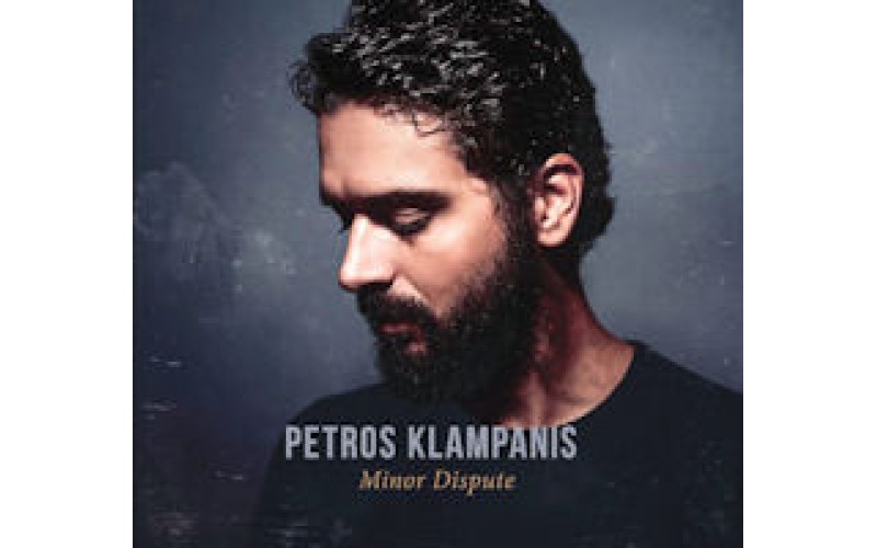 Klampanis Petros - Minor dispute