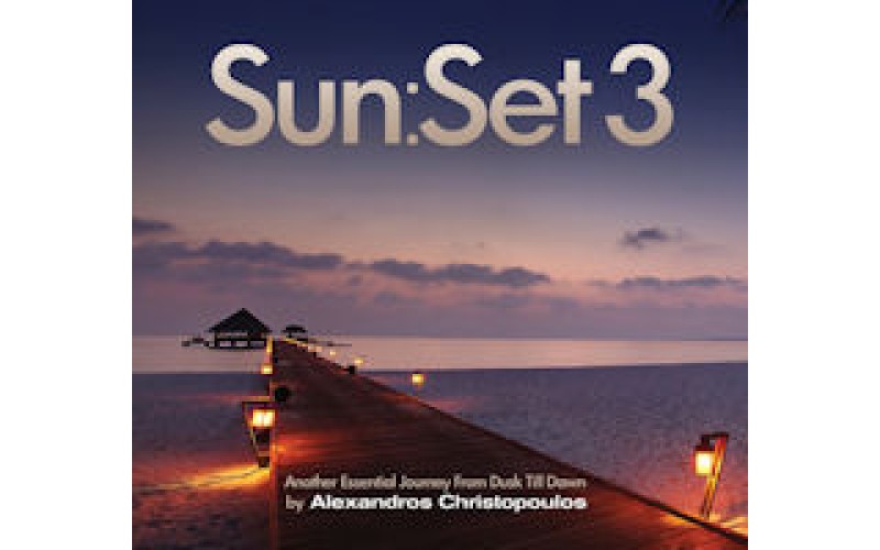 Sun: Set 3 by Alexandros Christopoulos