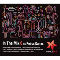 In the mix vol.6 by Petros Karras