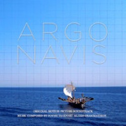 Argo Navis O.S.T.