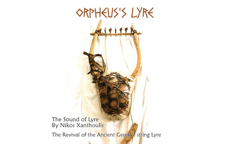 Xanthoulis Nikos - Orpheus's Lyre