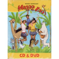 Βαφειάδης Μάνος - Mazoo and the Zoo 1 (CD+DVD)