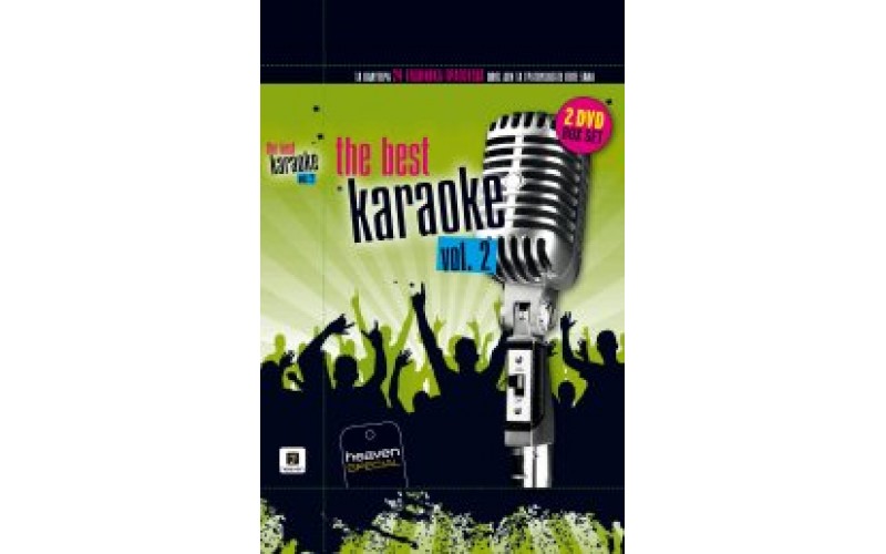 The best Karaoke Vol.2