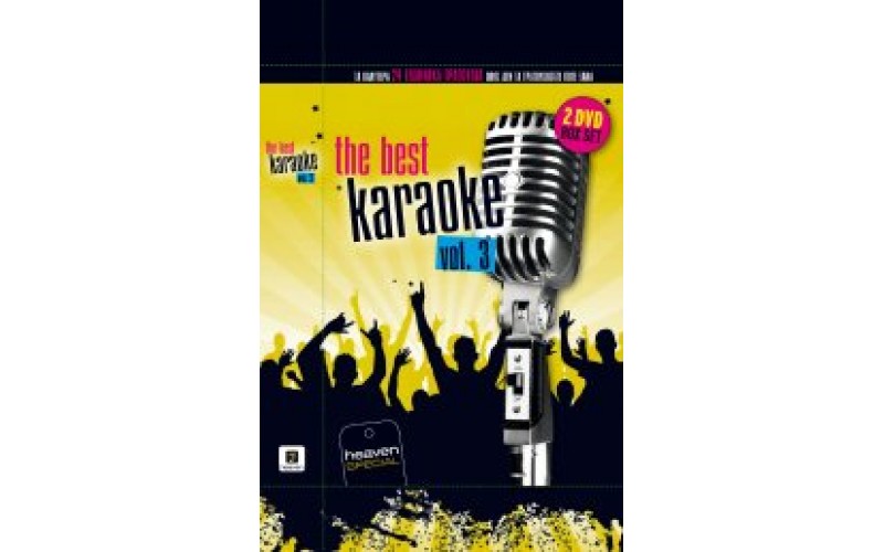 The best Karaoke Vol.3