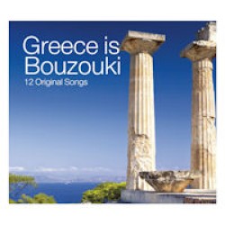 Greece is... Bouzouki