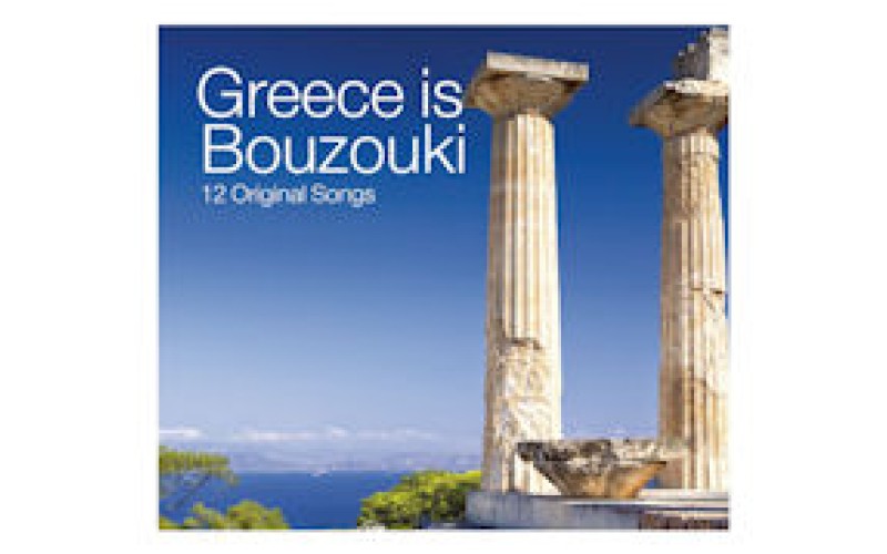 Greece is... Bouzouki