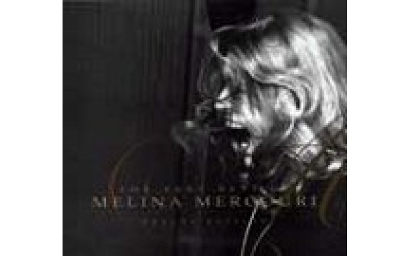 Μερκούρη Μελίνα - The very best of