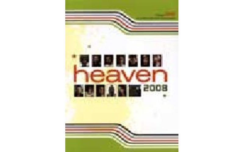 Heaven 2008