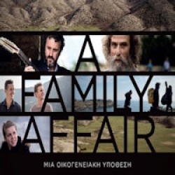 Μια οικογενειακή υπόθεση / A family affair O.S.T.