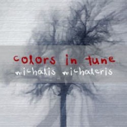 Μιχαλέρης Μιχάλης - Colors in tune