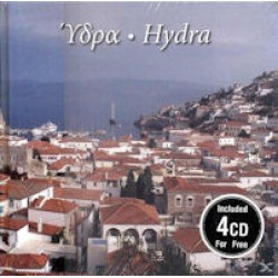 Υδρα