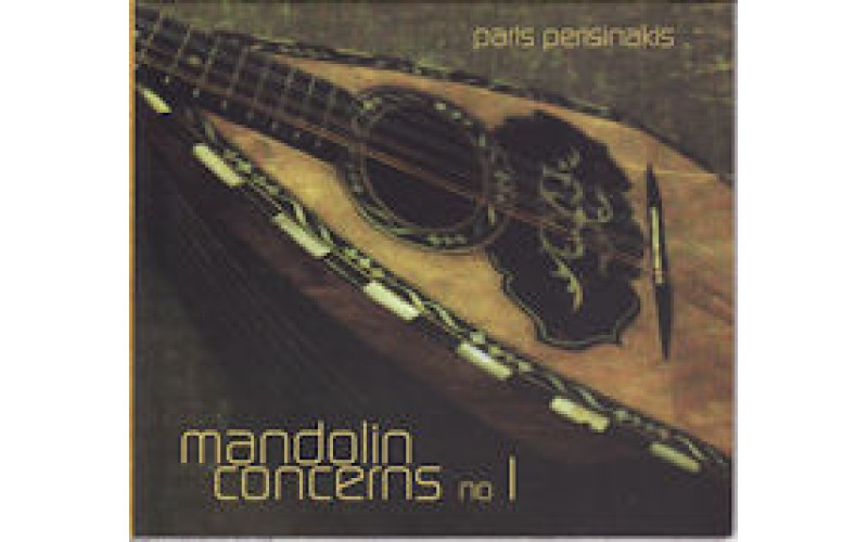 Perisinakis Paris - Mandolin concerns no1 (Περυσινάκης Πάρης)