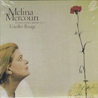 Merkouri Melina - L' oeillet rouge (Μερκούρη Μελίνα)