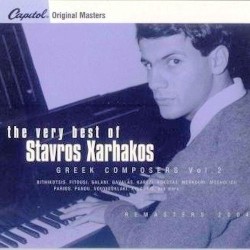 Ξαρχάκος Σταύρος - The very best of / Greek composers Vol.2 / Remasters 2004