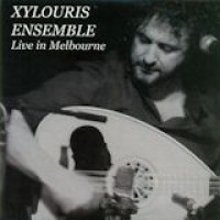 Ψαρογιώργης [Γιώργης Ξυλούρης] - Live in Melbourne