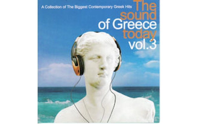 The sound of Greece Vol.3