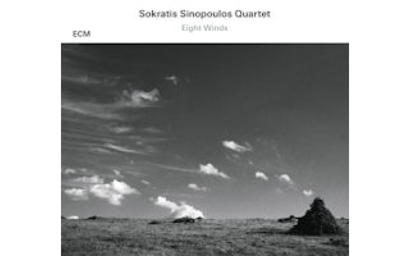 Sokratis Sinopoulos Quertet - Eight winds