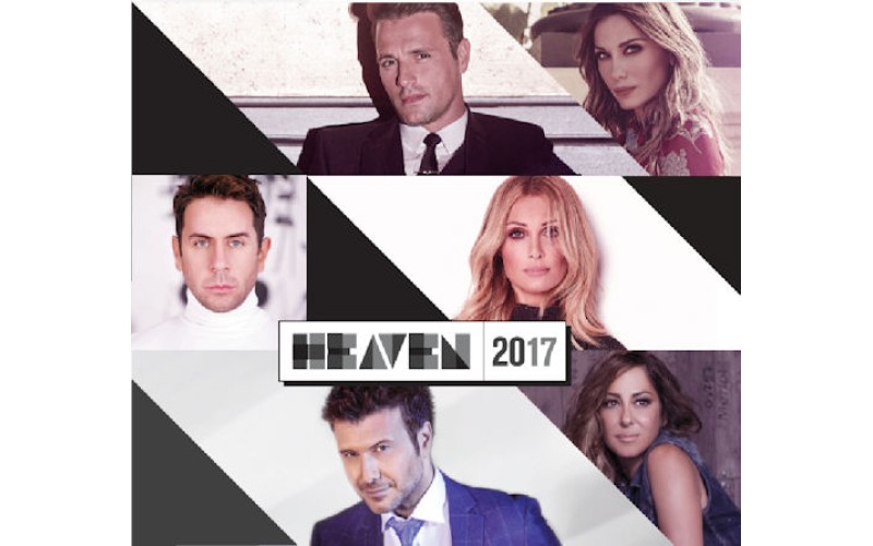 Heaven 2017