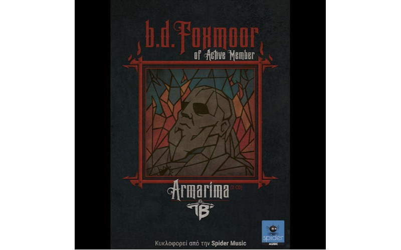 B.D. Foxmoor - Armarima