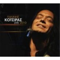 Κότσιρας Γιάννης - Live 2010