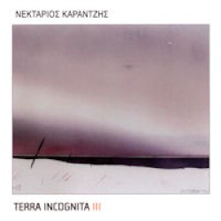 Καραντζής Νεκτάριος - Terra incognita III