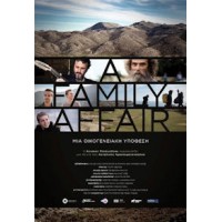 Family affair / Μια οικογενειακή υπόθεση
