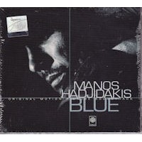 Χατζιδάκις Μάνος - Blue O.S.T.