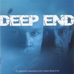 Este - Deep end (cd single)