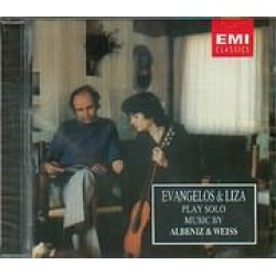 Evangelos And Liza - Play Solo Music By Albeniz And Weiss