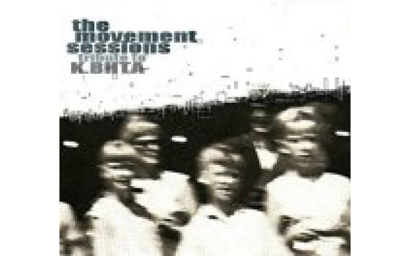 The movement sessions tribute to Κ. ΒΗΤΑ