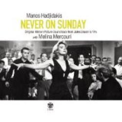 Χατζιδάκις Μάνος & Μερκούρη Μελίνα - Ποτέ την Κυριακή (OST Never on Sunday)