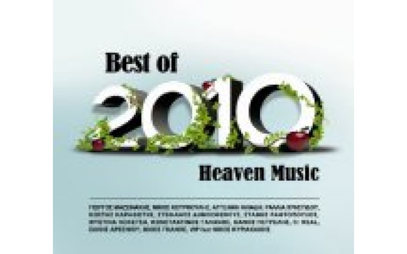 Best of 2010 Heaven music