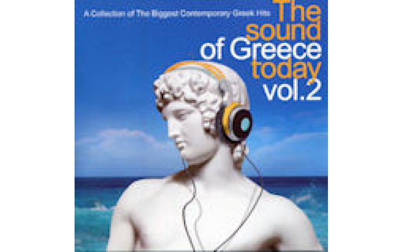 The sound of Greece today Vol.2